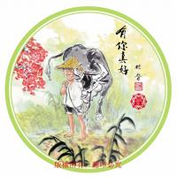 普旺邦崴千年古樹普洱茶春尖生餅~2012年