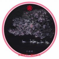 冰島普旺古樹普洱茶春尖生餅~2011年