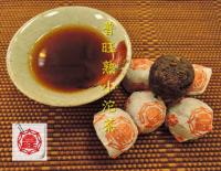 普旺迷你小沱茶(古树普洱茶熟茶)~2011年~一套4盒~京剧Q图礼盒