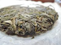 2014年布朗山普洱早春茶春尖生餅