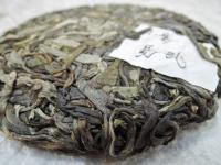 2014年易武千年普洱早春茶春尖生餅