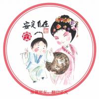 普旺古树普洱熟饼~2011年